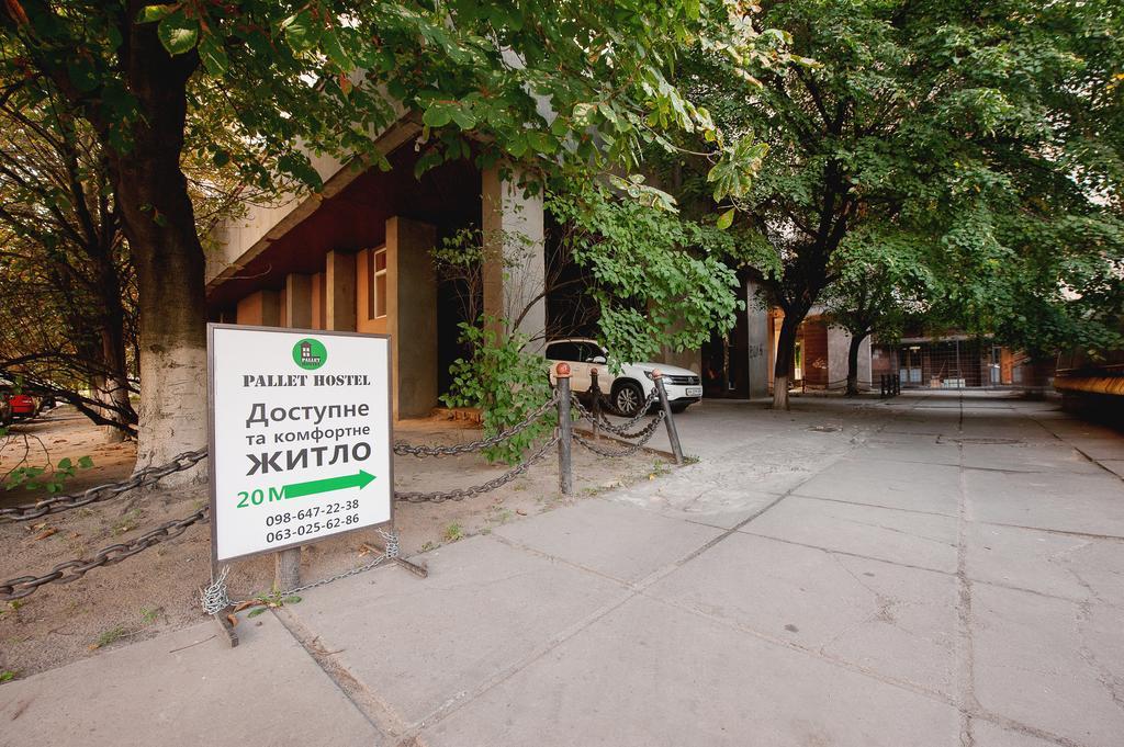 Pallet Hostel Kiew Exterior foto